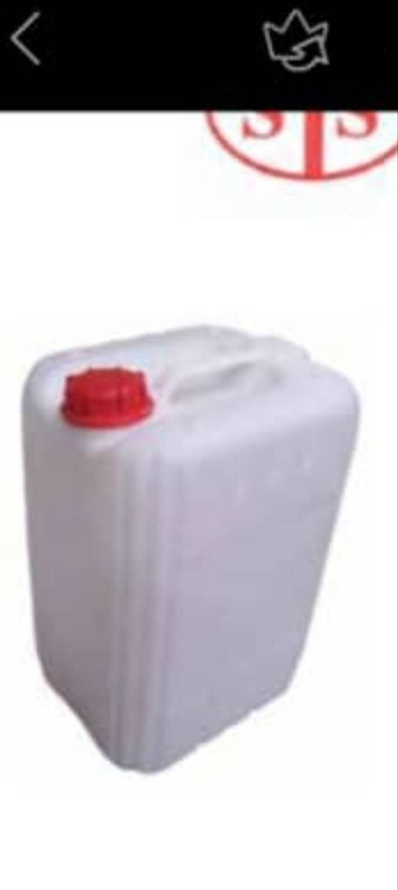 Paint Sprayer